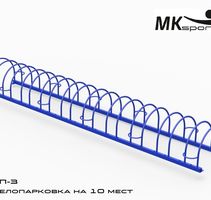 Изображение для категории Велопарковки